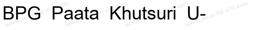BPG Paata Khutsuri U字体转换